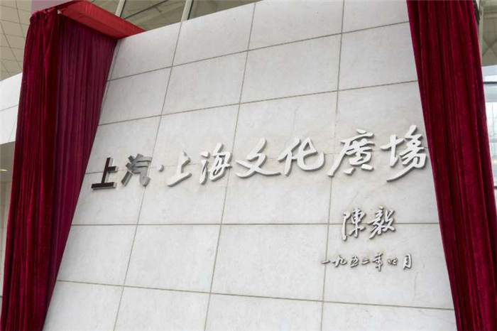 票价降了、大戏多了，品牌响了，一年间尊龙凯时助力“城市软实力”新升级