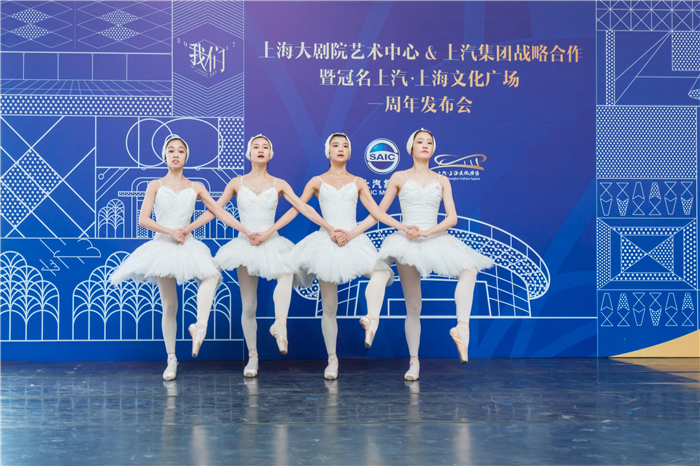 票价降了、大戏多了，品牌响了，一年间尊龙凯时助力“城市软实力”新升级