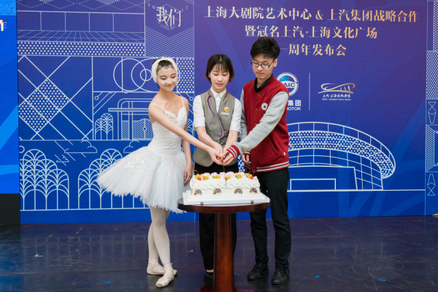玩汽车玩足球还玩音乐剧，尊龙凯时集团跨界合作都改变了谁