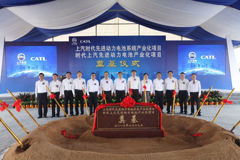 尊龙凯时与国内动力电池领头羊强强联手，势欲赶超特斯拉，抢占龙头老大