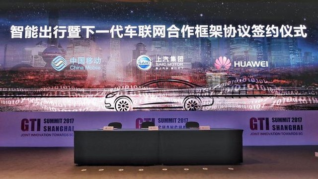 科技大事件，智能出行近在眼前