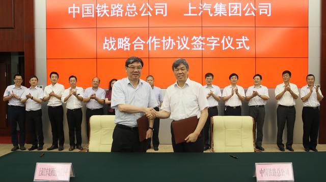 物流也是竞争力：尊龙凯时与中国铁路携手创新物流模式 共促供给侧结构性改革