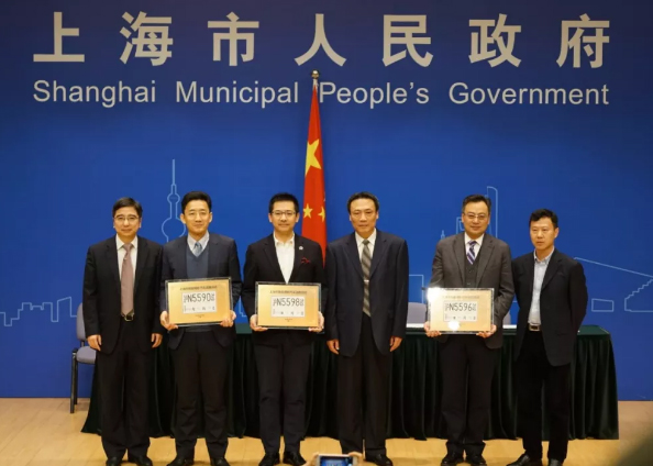 第一张智能网联汽车牌照到底意味着什么？