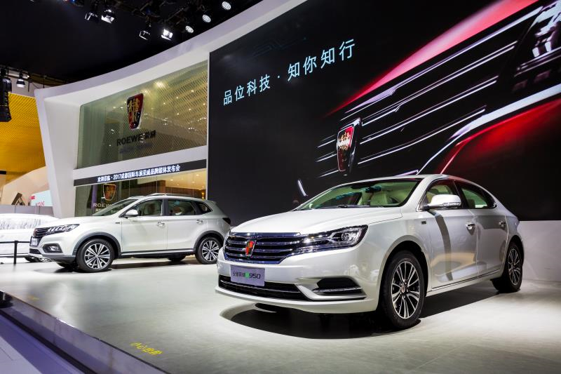 全新荣威950、荣威e950定义“高级轿车” 成都车展亮相售价16.88万起 互联网汽车上市一周年 系统升级带来颠覆式进化