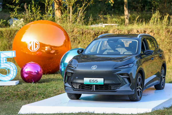 全球高标准纯电后驱SUV MG ES5宠你自在生活，增换购惊喜价9.99万元起