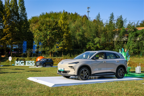 全球高标准纯电后驱SUV MG ES5宠你自在生活，增换购惊喜价9.99万元起
