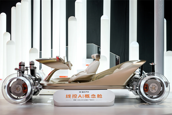 智己汽车发布线控数字底盘技术，今年下半年率先量产上车线控底盘 开启“具身智能”新时代