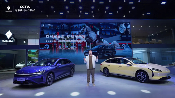 置换一口价12.58万元起，宝骏享境携手宝骏全球品牌代言人龚俊正式上市！