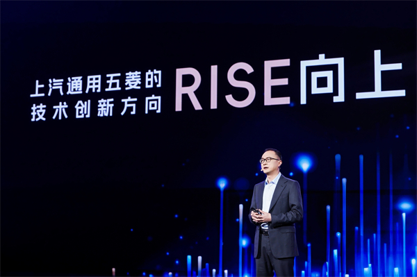 科技以民为本,尊龙凯时通用五菱全面进化“人民的电智神车”