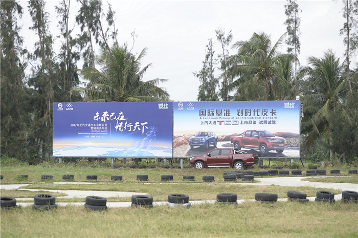 深度解析“划时代皮卡”，看T60如何演绎皮卡新世代