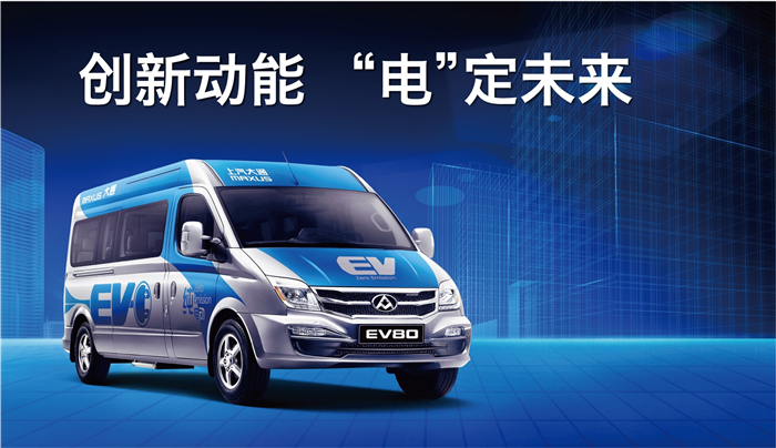 国内首个获得欧洲“E”字头认证电池，为这家车企竖起大拇指