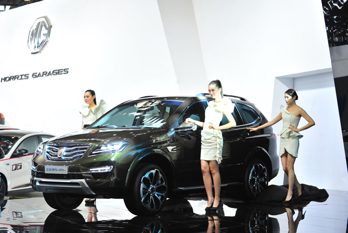更时尚、更科技、更实用 “新一代跨领域专业SUV”荣威W5 Urban Concept全球首发